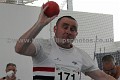 _MMP0874