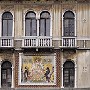 Palazzo Salvati, Accademia