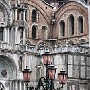 A corner of St Marks