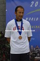 _TP23514wtmk